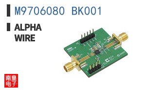 M9706080 BK001 ͼƬ